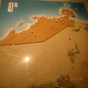 Paracas - La réserve nationale de Paracas. Un grand désert de ~100 km de long et localisé en bordure de l'Océan Pacifique du sud. Incluant également les Îles Ballestas communément appelées les Îles Galapagos des pauvres... 